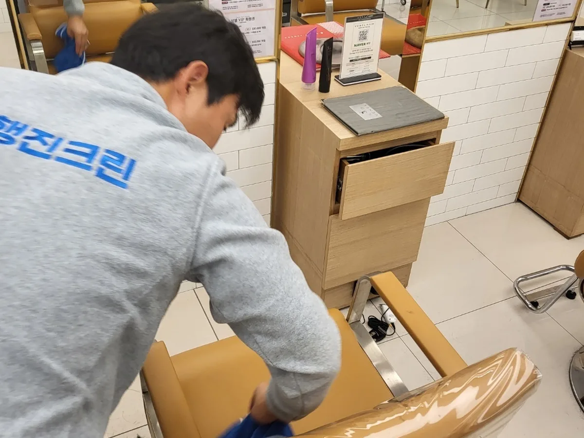고창군 고수면 미용실 복도·대기 동선 야간 위생청소 사례 - 행진크린